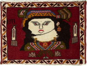 Persian Gabbeh Ghashghai 39x56