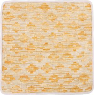 Kilim Afghan Cushion Cover 50x50