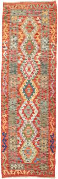 Kilim Afegão 256x81