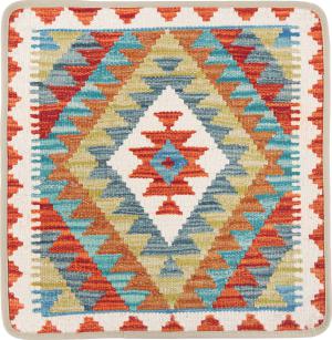 Kilim Afghan Cushion Cover 50x50