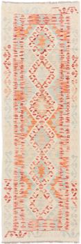 Kilim Afghan 198x63