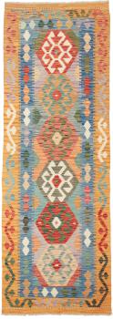 Kilim Afgán 239x83