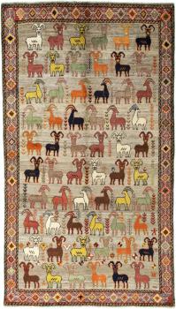 Persian Gabbeh Ghashghai 280x160