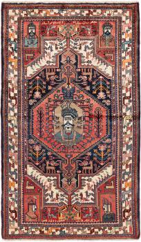 Tuyserkan 207x117