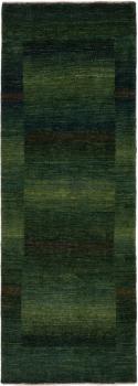 Persia Gabbeh Loribaft Promo 206x72