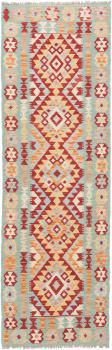 Kilim Afegão 248x78