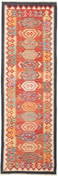 Kilim Afgán 250x80