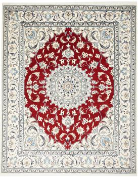 Nain 249x199