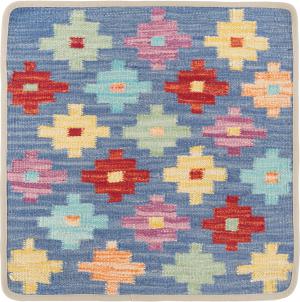 Kilim Afghan Cushion Cover 50x50