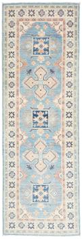 Kazak 187x63