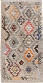 Kilim Afghan Heritage 196x103