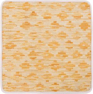 Kilim Afghan Cushion Cover 50x50