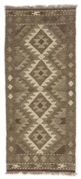 Kilim Afghan 139x59