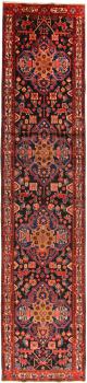 Nahavand 486x105