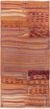 Chilim Fars Mafresh 168x82