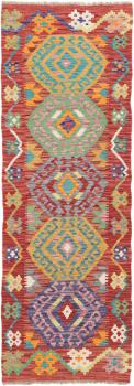 Kilim Afgán 189x65