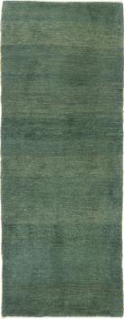 Persisk Gabbeh 228x88