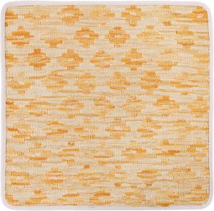 Kilim Afghan Cushion Cover 50x50