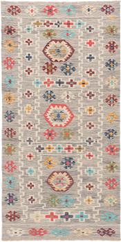 Kilim Afghan 201x100