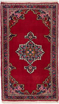 Gholtogh 115x67