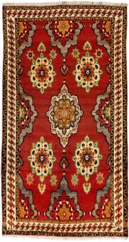 Persia Gabbeh 281x153