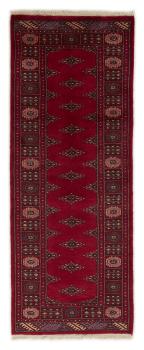 Pakistan Buchara 2ply 198x76