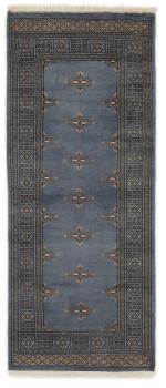 Pakistan Buchara 2ply 190x77