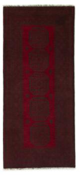 Afghan Akhche 187x84