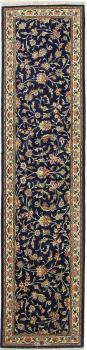 Eilam Silk Warp 245x57