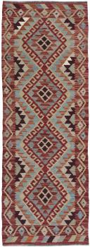 Kilim Afghan 189x65