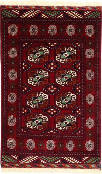 Afghan Mauri 126x80