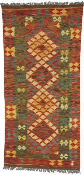 Kilim Afghan 203x95