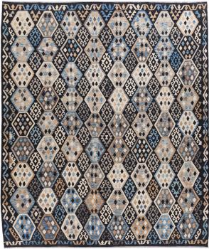 Kilim Afghan Heritage 390x331