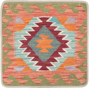 Kilim Afghan Cushion Cover 50x50