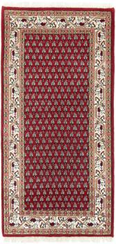 Indo Sarough Mir 140x70