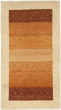 Gabbeh 165x89