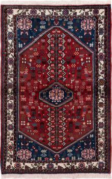 Joshaghan 145x99