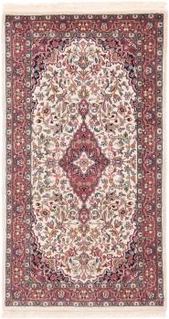 Indo Keshan 163x90