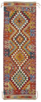 Kilim Afgán 194x64