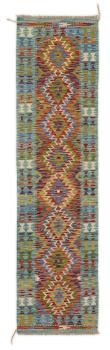 Kilim Afghan 237x60