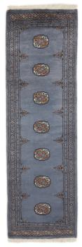 Pakistan Buchara 2ply 200x64