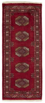 Pakistan Buchara 3ply 198x83