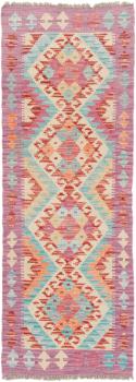 Kilim Afegão 145x51