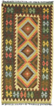 Kilim Afghan 194x101