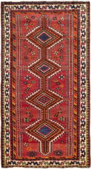 Shiraz Old 200x105
