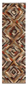 Kilim Afghan Heritage 296x83