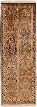 Kashmir Silk 185x66