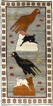 Persian Gabbeh Ghashghai 220x111