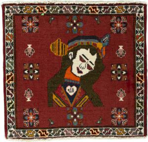 Shiraz 60x64