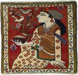 Shiraz 59x60